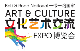 Belt & Road National Art & Culture Expo
