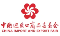 China Import Export (Canton) Fair - Faz 1 Fuarı