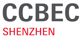 CCBEC Shenzhen Fuarı