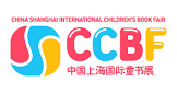 CCBF - China International Childrens' Book Fair
