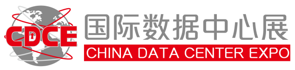China Data Center Expo