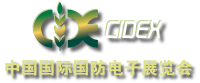 CIDEX