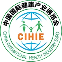 CIHIE - China International Health Industry Expo Fuarı