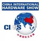 CIHS - China International Hardware Show Fuarı