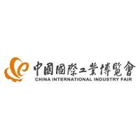 CIIF- China International Industry Fair