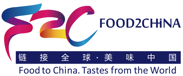 Food2China Expo