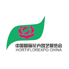 Hortiflorexpo IPM