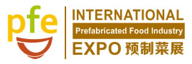 PFE (China International Food Exhibition) Fuarı