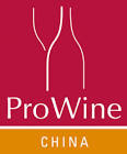 ProWine China