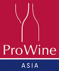 ProWine Hong Kong