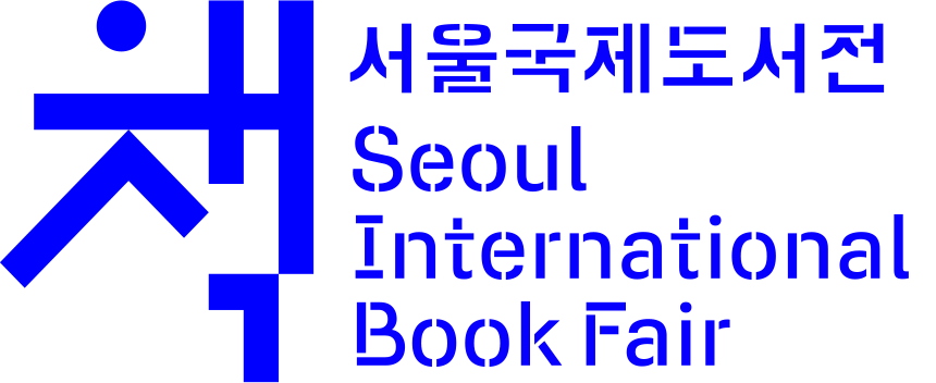SIBF - Seoul International Book Fair Fuarı