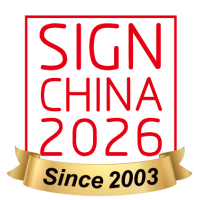 SIGN China Fuarı