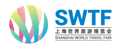 SWTF - Shanghai World Travel Fair