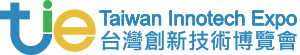 TIE - Taiwan Innotech Expo (INST)