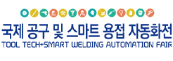 Tool Tech + Smart Welding Automation
