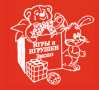 TOYS & GAMES EXPO Spring