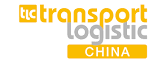 transport logistic China Fuarı