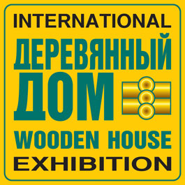Wooden House